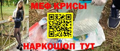 первитин Первоуральск