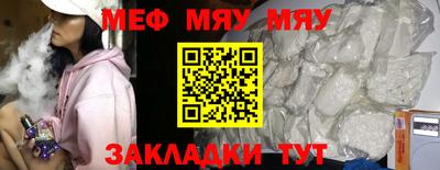 первитин Первоуральск