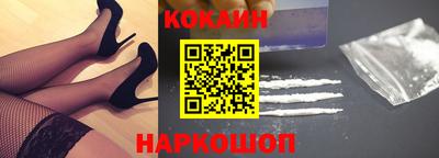 первитин Первоуральск