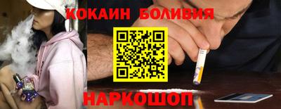 первитин Первоуральск