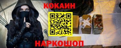 первитин Первоуральск