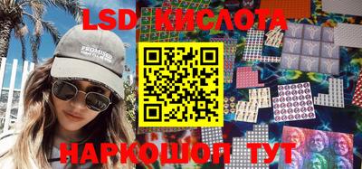 круглые Лесной