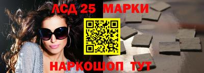 первитин Первоуральск