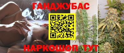кокаин перу Партизанск