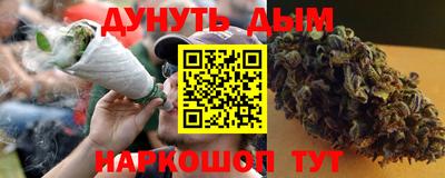 кокаин перу Партизанск