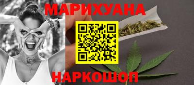первитин Первоуральск