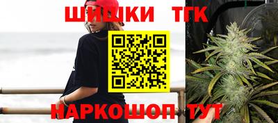 кокаин перу Партизанск