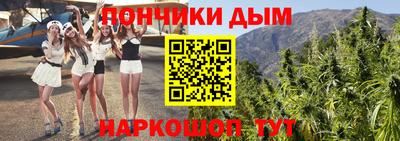 кокаин перу Партизанск