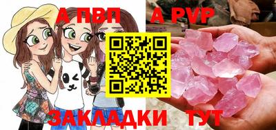 первитин Первоуральск