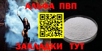 первитин Первоуральск