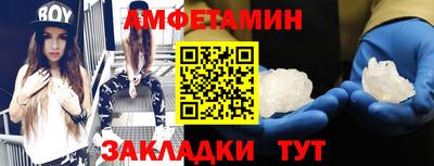 кокаин перу Партизанск
