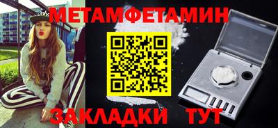 кокаин перу Партизанск