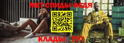 кокаин перу Партизанск