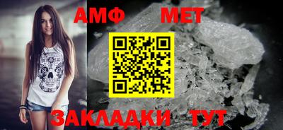 кокаин премиум Пенза