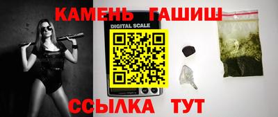 кокаин премиум Пенза