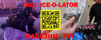 первитин Первоуральск