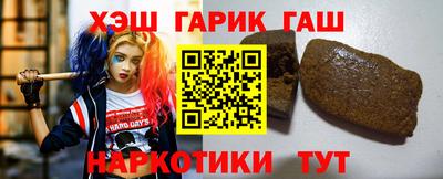кокаин премиум Пенза