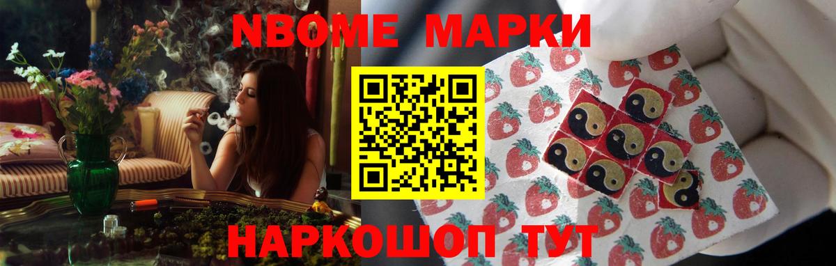 Петрозаводск  ЛСД экстази ecstasy  Вход с VPN  ЛСД экстази кислота 