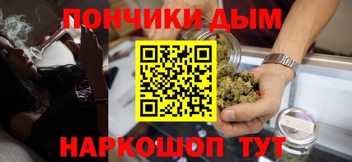Конопля Amnesia  Конопля сатива  Вход с VPN  Конопля сатива  Бошки марихуана ГИДРОПОН  Петрозаводск 